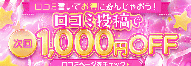コンセプト