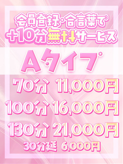 ひまり