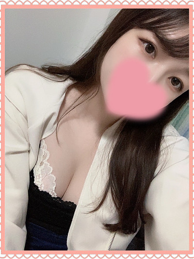 はな