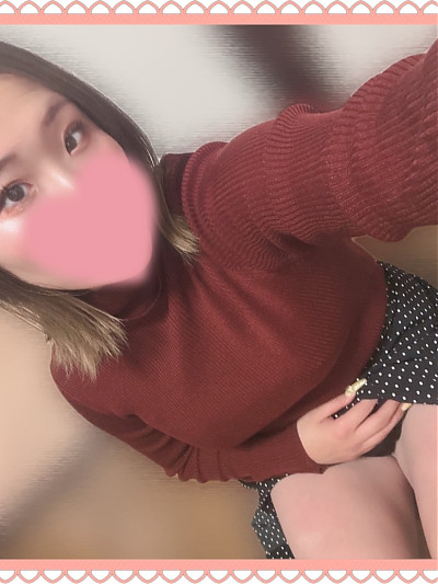 ふゆ