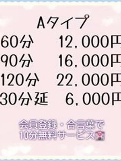 みおり