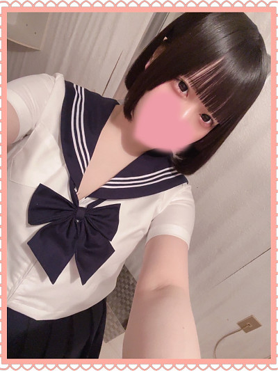 るあ