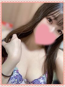 はな