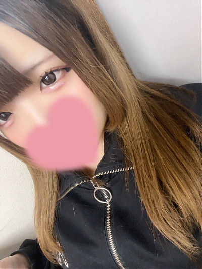 しの