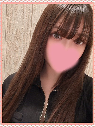あみ