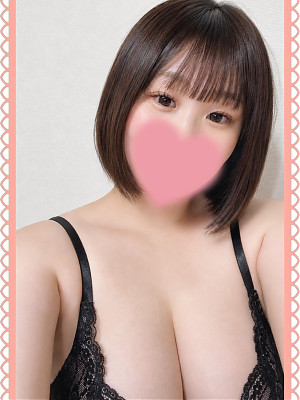 ひまり
