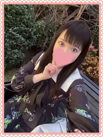 りん