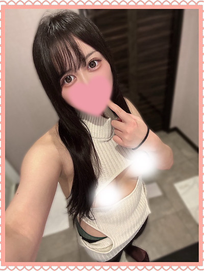 みなみ