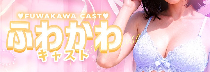 Aタイプ