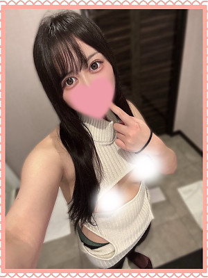 みなみ