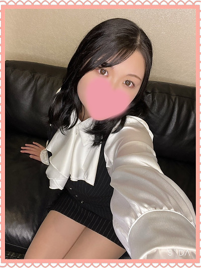 えりか