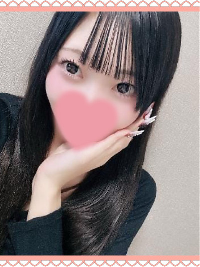 ゆう