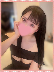 りん