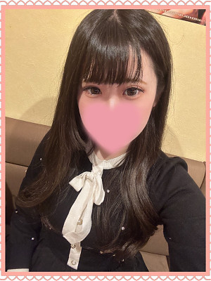 うい