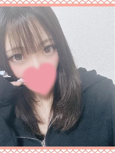 ゆう