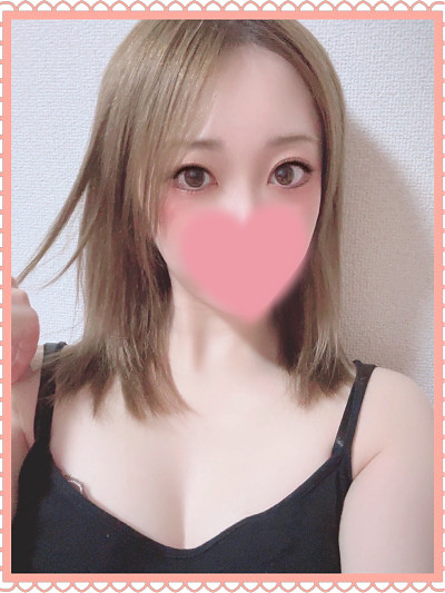 あも