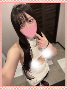 みなみ