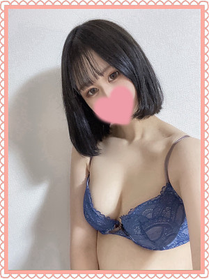 あむ