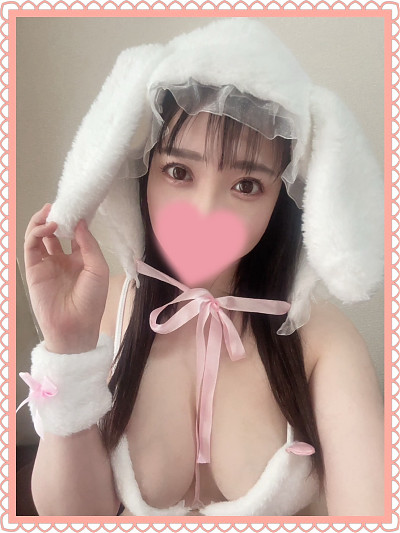 りん